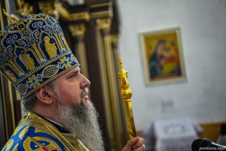 Митрополит Епіфаній: Бог не залишить Україну без Своєї допомоги