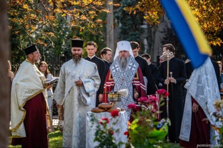 Митрополит Епіфаній вшанував Георгія Гонгадзе молитвою у 25-ті роковини загибелі