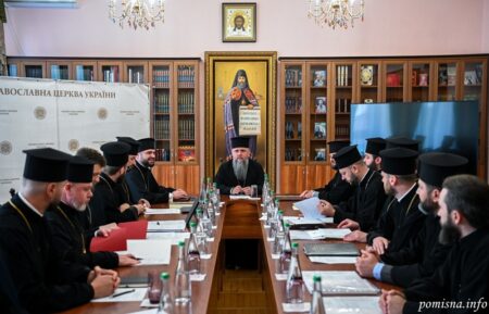 Митрополит Епіфаній обговорив розвиток духовної освіти під час війни