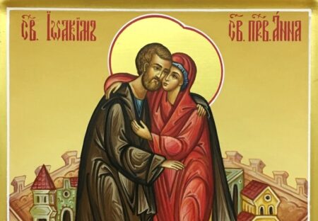 Святі праведні Іоаким і Анна — покровителі християнських родин