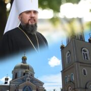Чортків чекає Предстоятеля