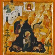 Священномученик Григорій: як Вірменія стала першою християнською державою