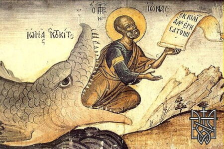 Іона і Ніневія: як одне слово змінило ціле місто