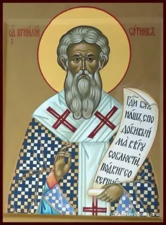Святий Корнилій Сотник — свідок того, що Бог чує молитву кожного