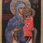 Константинопольська святиня: ікона Богородиці, що явила диво