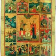 Випробування, вірність і смерть за Христа: святий Євстафій з родиною