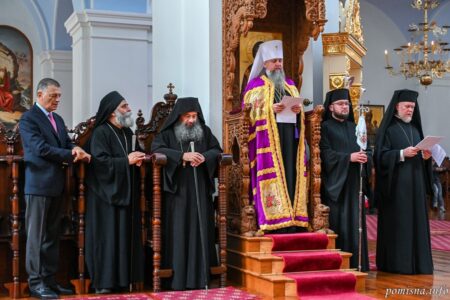Свята Гора Афон і молитва за Україну: слово Митрополита Епіфанія у скиту пророка Іллі