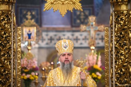 Блаженніший Епіфаній: «Золоте правило відкриває шлях до спасіння кожній людині»