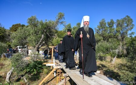 Митрополит Епіфаній благословив відродження ісіхастіріона Фалакру на Афоні