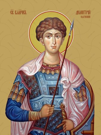 Димитрій Солунський — приклад вірності Христу у часи випробувань