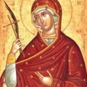 Афон — місце благодаті: духовні спогади Митрополита Епіфанія