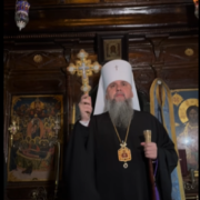 Афон — місце благодаті: духовні спогади Митрополита Епіфанія
