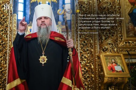 Чому Христос послав звільненого, а не узяв із Собою: духовний урок сьогодення