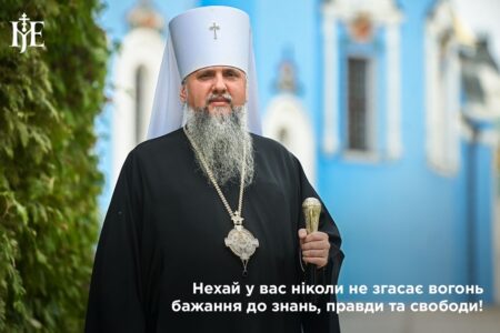 Освіта під вибухами: що означає День студента у воєнній Україні