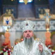 Архангел Михаїл як знак перемоги: Митрополит Епіфаній звернувся до українців у день Собору небесних сил