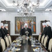 Патріарх Кирил і ще 18 ієрархів РПЦ отримали підозри від України
