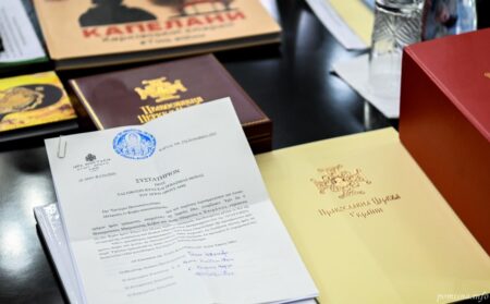 Постанова №105 відкриває новий етап у розвитку ставропігійного монастиря преподобного Іони