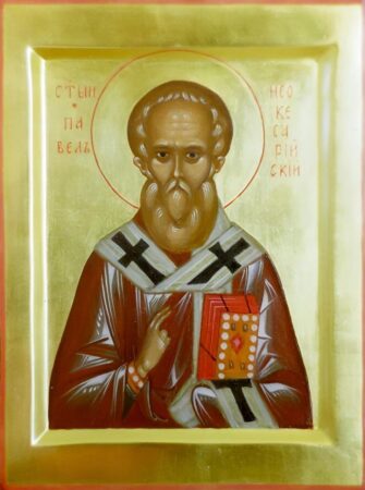 Святий, який мовчки переміг страх