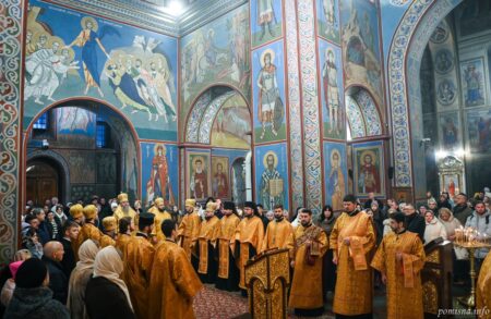 Митрополит Епіфаній очолив Всенічне бдіння у Золотоверхому соборі