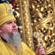 Бути серед покликаних і залишитися серед обраних: слово Предстоятеля ПЦУ напередодні Різдва