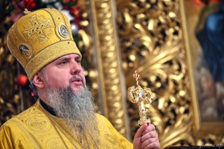 Бути серед покликаних і залишитися серед обраних: слово Предстоятеля ПЦУ напередодні Різдва