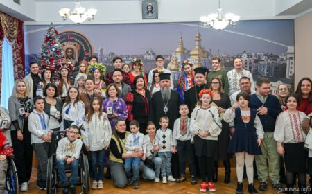 Митрополит Епіфаній привітав дітей з інвалідністю в Києві