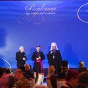 Митрополит Епіфаній взяв участь у Різдвяному молитовному сніданку в Києві