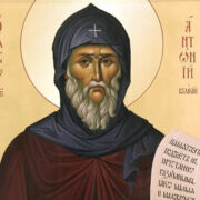 Молитва біля великої святині: Літургія ПЦУ у базиліці святителя Миколая