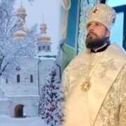 Єдність, закарбована в молитві: Предстоятель ПЦУ відвідає Вселенську Патріархію з нагоди 7-ї річниці Томосу