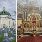 Православний січень 2026 року: календар віри, молитви і надії