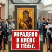Матір-Церква благословляє: Патріарх Варфоломій привітав Митрополита Епіфанія зі святом служіння