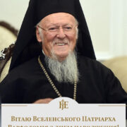 ПЦУ у Польщі: духовний простір для українців у Варшаві