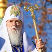Священний Синод ПЦУ ухвалив ключові рішення щодо єдності та управління єпархіями