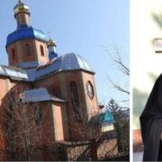 Тінь над молитвою: як у Тернополі вшановували владику Іова