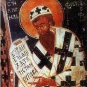 Батько слов’янської книги: пам’ять святого Кирила