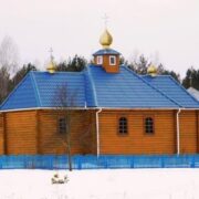 Слово Митрополита Епіфанія на Чині прощення: піст як весна душі