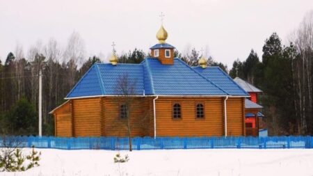 Парафія села Бутове офіційно приєднується до ПЦУ
