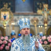 Стрітення Господнє: зустріч Бога і людини, що змінює життя