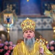 Митрополит Епіфаній звершив чин оновлення Успенського собору у Володимирі