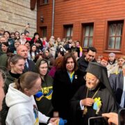 Родини полонених і зниклих безвісти українців зустрілися з Вселенським Патріархом у Стамбулі