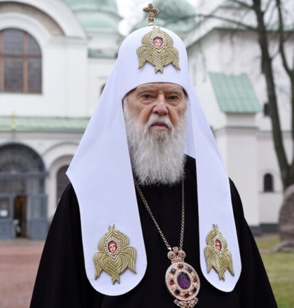 Патріарх Філарет госпіталізований у Києві: вірян просять молитися за його здоров’я