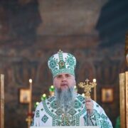 Митрополит Епіфаній: Великий піст є шляхом до просвітлення Божою благодаттю