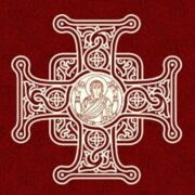АНОНС/В Укрінформі відбудеться пресконференція щодо подій після упокоєння Філарета