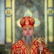 Вірність і жертовність: як Митрополит Епіфаній привітав жінок
