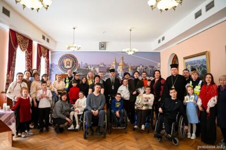 Митрополит Епіфаній відвідав дітей з інвалідністю у Києві