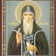 Перемога духу: проповідь Митрополита Епіфанія у день святого Юрія