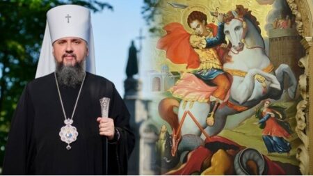Святий Юрій Переможець: покровитель воїнів і символ незламності