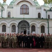 Служіння поруч: у Софії Київській вшанували випуск капеланів