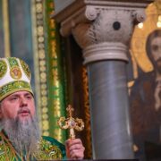 П’ятидесятниця і народження Церкви: головні сенси проповіді Митрополита Епіфанія