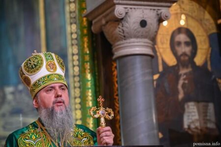 П’ятидесятниця і народження Церкви: головні сенси проповіді Митрополита Епіфанія